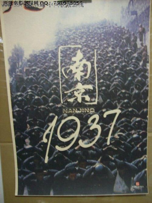 做假哈特威克学院文凭毕业证